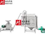 Almond Pharmaceutical Pulverizer Sesame Flour Mill Machine Peanut Grinder