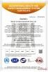 Wuhan Corrtest Instruments Corp., Ltd. Certifications