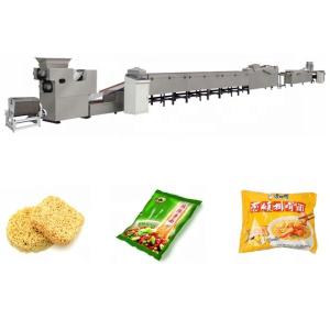 Quality Automatic Instant Rice Noodle Making Machine 100 - 500kg/H wholesale