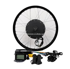 Quality made in china new powered 3000w electric bike set wholesale