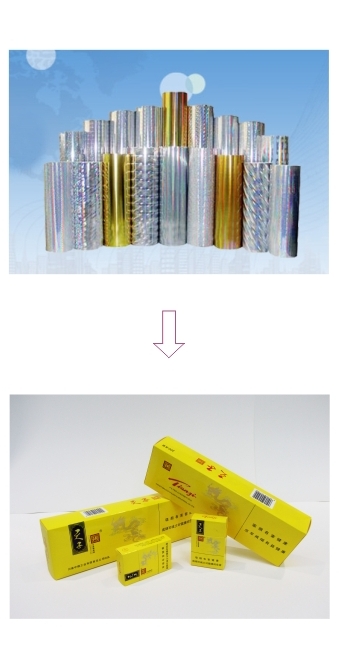 Affordable PE Coated PET Film for Snack in Agriculture Industry
