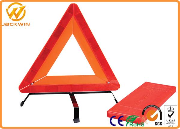 High visibility Vehicle Reflective Warning Triangle PMMA / ABS Reflector Steel