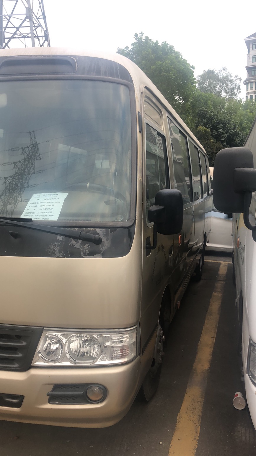 10. Cummins Diesel Engine 30 Seats Used Coaster Bus for Business Promotion