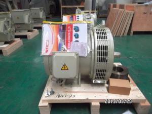 Quality 3 Phase 32kw / 40kva Self-excited Double Bearing Alternator For Detzu Genset wholesale