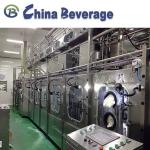 12000BPH Automatic NFC Fruit Juice Aseptic Cold Filling Machine Production Line