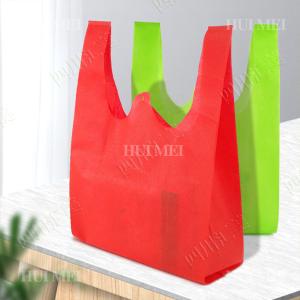 Quality 25gsm Biodegradable Non Woven T Shirt Bag Shrink Resistant wholesale