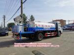 CCC Special Purpose Truck 5CBM Water Tank Spraying Disinfection Truck With 30