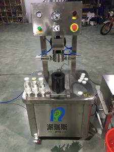 Quality 15 To 25BPM Single Head Screw Capping Machine For Glass Jar wholesale