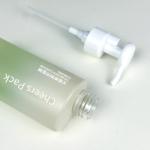 New Design Cosmetic Containers 150ml/500ml Skincare Packaging White Gradient PET