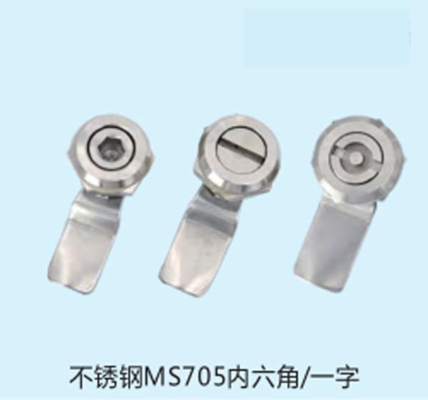 Stainless Steel Quarter Turn Knob Electronic Cam Lock For Mechanical Tool Box