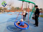 100cm Nest Outdoor Spider Web Swing Round Swing Customized For Playground