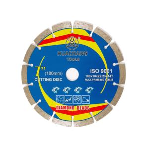 Quality 7 1/4&quot; 7 Inch Concrete Cutting Wheel For Grinder 180mm Diamond Tile Cutting Blade wholesale