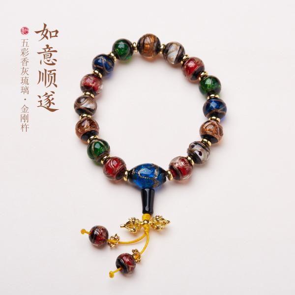 Hot Sale Multicolor 10 MM Pink Crack Shape Glass Beaded Bracelet Beautiful