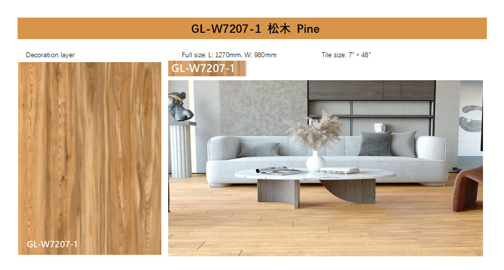 Eco Friendly Anti Fire Vinyl SPC Flooring Rustic Pine Grain Stone GL-W7207-1