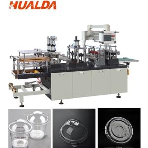 Quality CE Approved Cup Lid Forming Machine 3 Kilowatt Motor Power Easy Operation wholesale