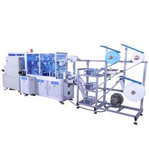 Quality Earband Automatic Medical Mask Machine 260Pcs/Min 8 Servo Controls wholesale