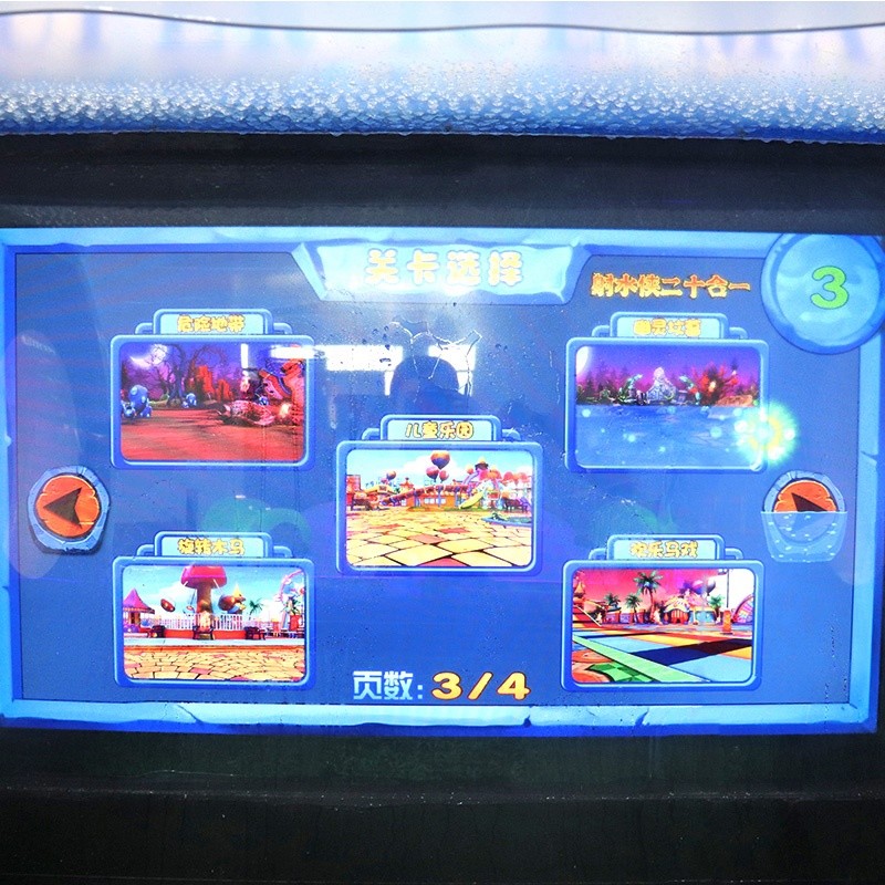 Super Ice Man Arcade Coin Machine , Water Shooting Video Retro Arcade Machine