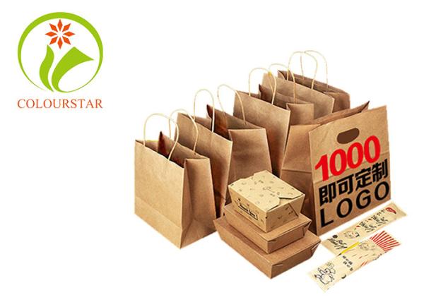 Custom Logo Printed Cheap Eco Recycle Take Away Food Packaging Brown Craft Paper
