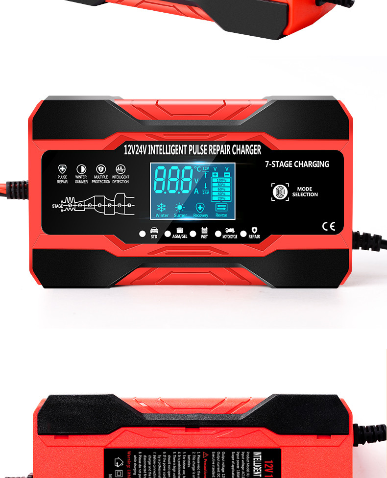 600W Intelligent Pulse Repair Battery Charger 12V 24V For Motorcycle