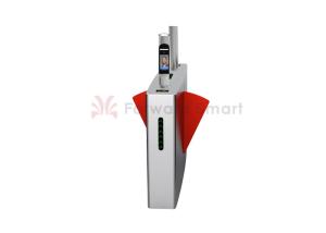 Quality Bidirectional Barcode QR Reader Optical Swing Turnstile Gate wholesale