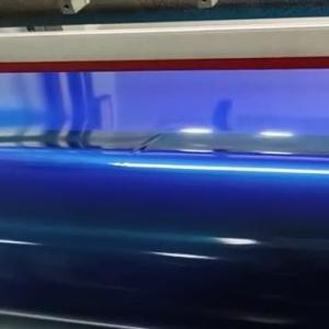 Quality 2000m - 4000m Flexible MOPP Film With Good Flexibility wholesale