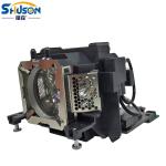 ET LAV300 Panasonic Projector Bulbs