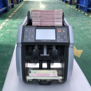 Quality Foreign Currency Money Sorter Machine 800notes/min 1000notes/min wholesale