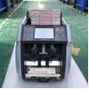Buy cheap Foreign Currency Money Sorter Machine 800notes/min 1000notes/min from wholesalers