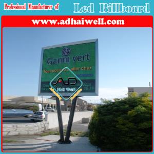 Quality High Brightness P12 Outdoor Full Color Advertising LED Billboard wholesale