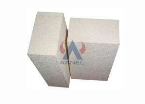 Quality White 1580C 50 Al2O3 High Alumina Insulating Brick wholesale
