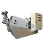 Oily Waste Recycling Machine Chicken Feather Screw Press Slaughter Wastewater