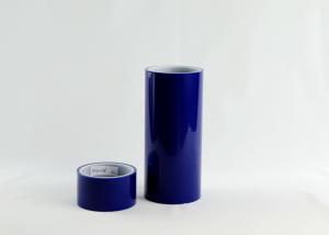 Quality Anti UV PE Protective Film 50 Microns Wide 4 Ft By 200 Yds Roll RoHS Approved wholesale
