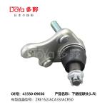 TOYOTA BALL JOINT 43330-09650