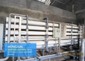 Quality RO Filtration Industrial Water Purification Equipment Salty Removal Active Carbon wholesale