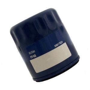 Quality car oil filter PF48 wholesale