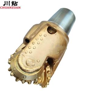 Quality 7 1/2 Inch IADC 537 Water Well Tricone Roller Bit For Sandstone wholesale