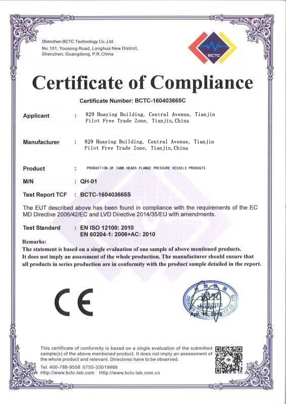 Port Size with Customer's Requirements Sea Water Butterfly Valve DN100 DN500 2" 4