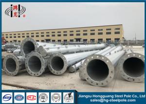 Quality Polygonal Transmission Q355 Steel Tubular Pole With Climbing Rung For Distribution wholesale
