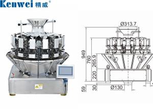 Quality 0.5L Hopper Mini SUS 304 Kenwei Multihead Weigher wholesale
