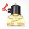 Buy cheap DN15 Brass Electric Solenoid Valve Normally Closed DC 12V 24V 220V from wholesalers