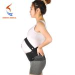 2020 Amazon Belly Band Adjustable Maternity Support Pregnancy Belt