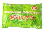 100% Natural Pure Wasabi Powder For Restaurant / Home Use , Eco Friendly