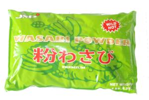 Quality Cuisine Flavored Pure Wasabi Powder 100% Japanese Mustard Powder HALAL FDA Listed wholesale