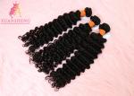 Virgin Cuticle Aligned Human Hair / Unprocessed Brazilian Hair Deep Wave