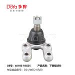 NISSAN BALL JOINT 40160-93G25