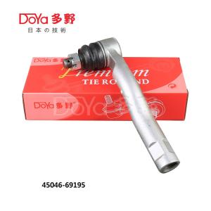 Quality Toyota Tie Rod End 45046-69195 wholesale
