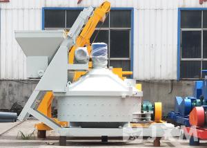 Quality 13KW Vertical Shaft Concrete Mixer With Lifting Pan Mortar Mixer wholesale