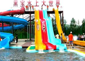 Quality Commercial Adult Aquatic Stimulating High Speed Water Slide wholesale