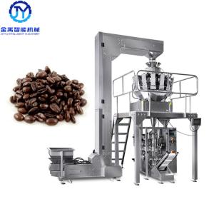 Quality 1500ml 2.5kw Coffee Beans Granular Packing Machine wholesale