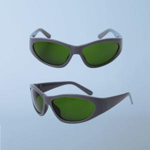 Quality Sports Type IPL Protection Goggles 200-1400nm With Frame 55 wholesale